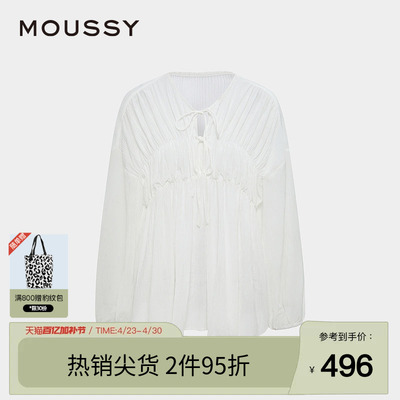 moussy 夏季甜美风抽褶皱系带宽松长袖衬衫028ISA30-1003