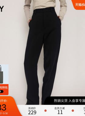 SLY奥莱 春季垂感高腰直筒OL风西装休闲裤女030FAL31-6690