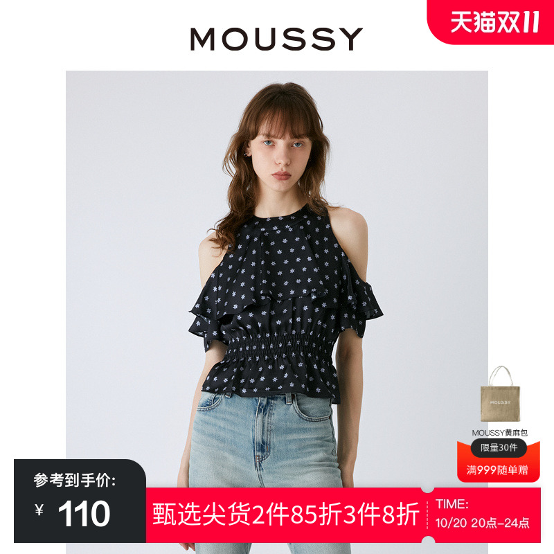 复古花卉图案，抽褶收腰设计，修身版型