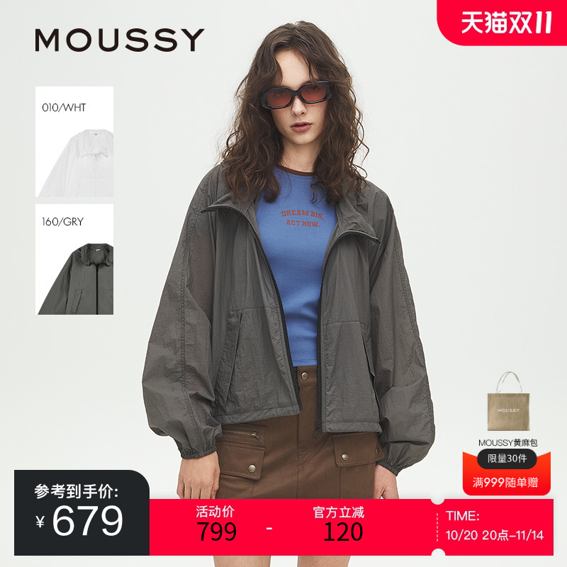 MOUSSY 2025夏季新品轻量运动风宽松连帽轻薄外套女028ISZ30-0741