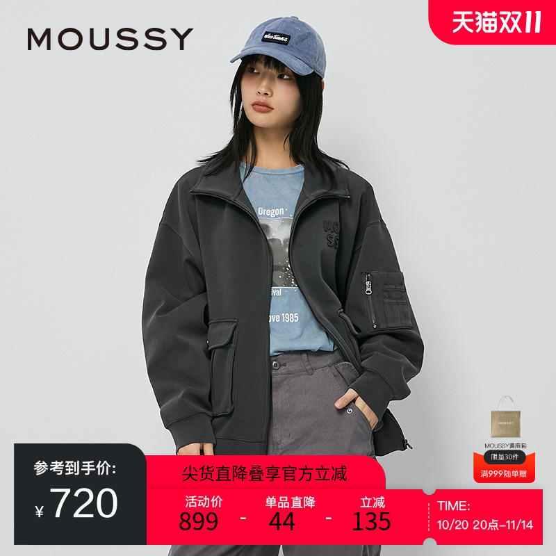 moussy 2024秋季新品美式复古学院风宽松大口袋外套028HAZ80-2151