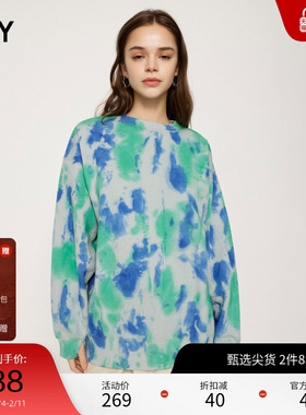 SLY 夏季日系扎染撞色宽松泡泡袖休闲卫衣030FAA80-5260