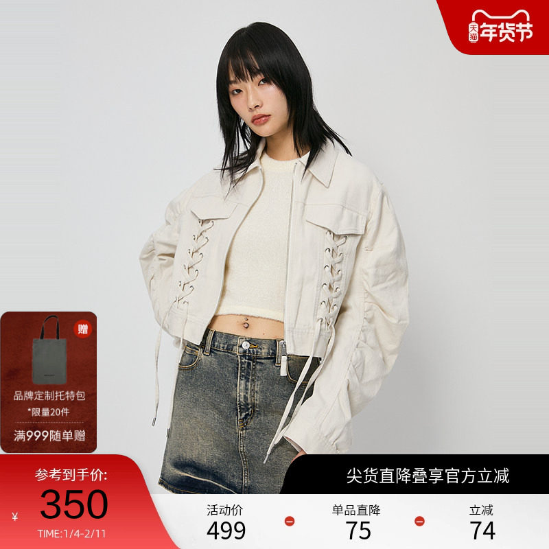 SLY24冬季新品酷辣街头短款工装抽绳夹克外套女038HAM30-0191,女装/女士精品,短外套,淘宝优惠券,粉丝福利购,淘宝优惠卷