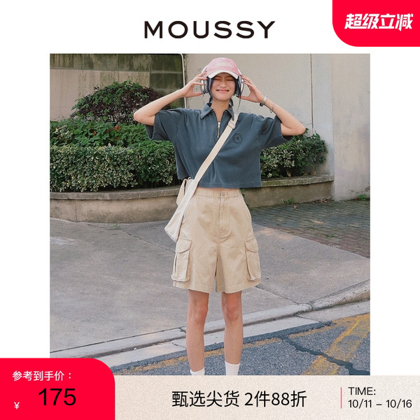 MOUSSY 冬季新品日系高腰大口袋松紧腰工装短裤028GSZ30-0