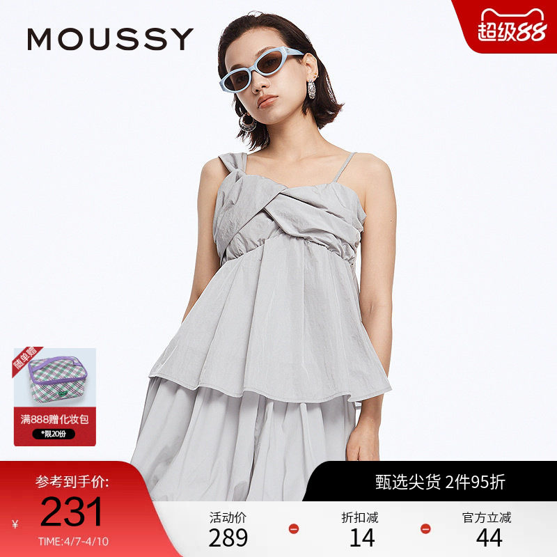 MOUSSY 春季甜美度假风不规则蝴蝶结娃娃衫吊带女028HSZ
