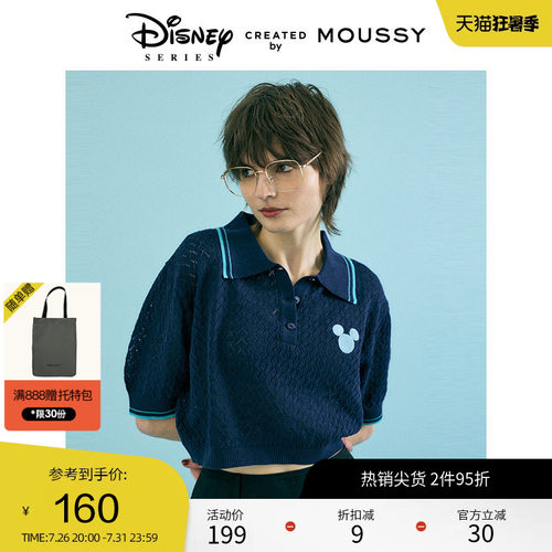 MOUSSY米奇刺绣POLO针织上衣