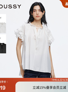 moussy 夏季法式浪漫风优雅飞飞袖宽松衬衫028ISA30-4101