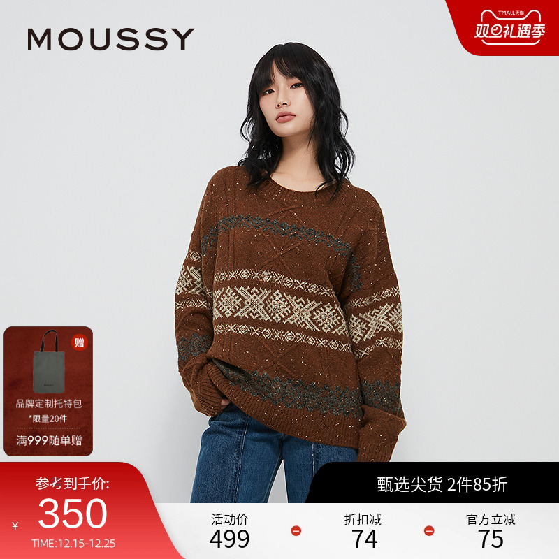 moussy 冬季新品北欧费尔岛提花宽松针织衫毛衣028HAZ70-3031