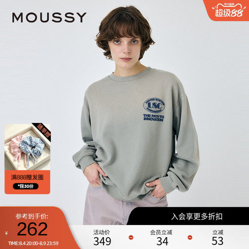 MOUSSY 春季创新之路宽松圆领做旧套头卫衣010ISL90-0871