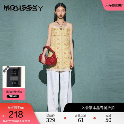 moussy 春季浪漫油画玫瑰两件套吊带连衣裙010HA733-1571