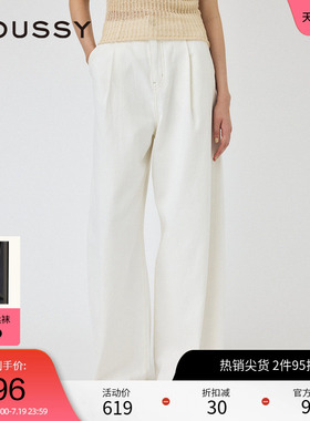 MOUSSY 春季简约通勤风慵懒感阔腿裤牛仔裤010HSS11-0630