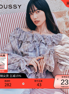 moussy 早春甜美荷叶边露肩格子长袖衬衫女028IAA30-1006