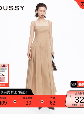 MOUSSY 春季气质通勤解构百褶吊带连衣裙女010HSS30-1670
