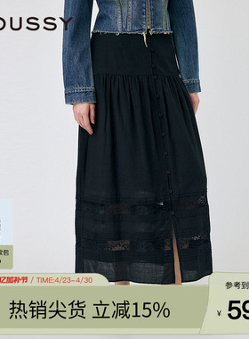 MOUSSY 春季法式田园风拼接蕾丝高腰半身裙010IS931-2821