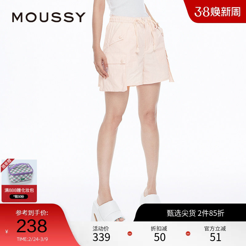 MOUSSY 春季街头运动休闲风多口袋松紧腰短款工装裤028HSZ30-1801