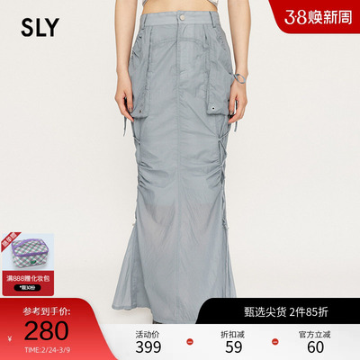 sly机能嘻哈风绑带鱼尾裙