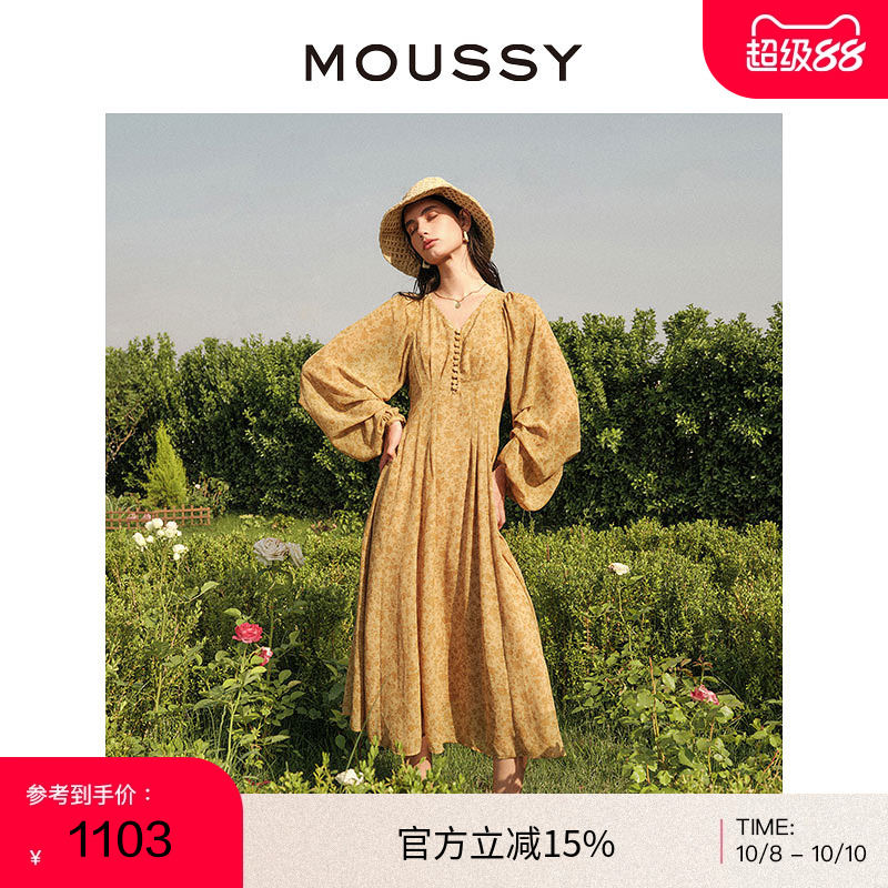 moussy 夏季新款南法度假风碎花气质浪漫连衣裙028ISX33-3711
