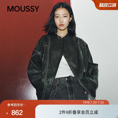moussy 春季街头潮酷风口袋拉链皮衣外套女028IAA30-1027