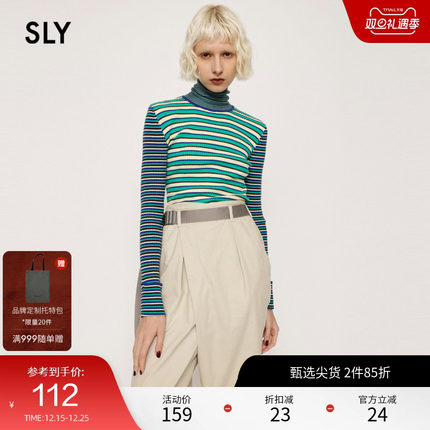SLY 新品复古通勤风多彩条纹高领修身针织上衣030FAY70-5160