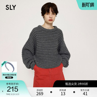 条纹圆领简约风针织毛衣女030FAA70 泡泡袖 2030 春季 SLY