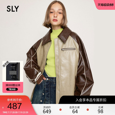 SLY复古美式校园风皮质夹克外套