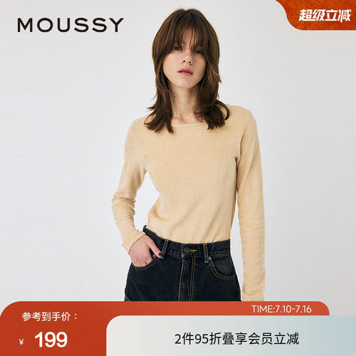 moussy 春季简约基础款圆领丝绒打底针织衫010HA670-8071