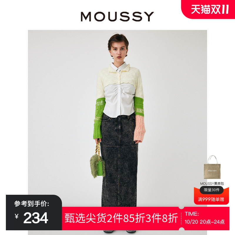 moussy辣妹风后摆开叉牛仔半身裙