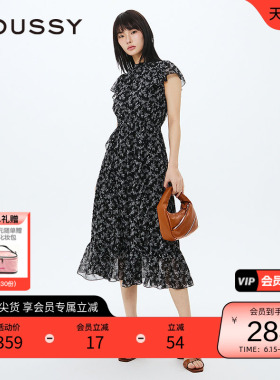 MOUSSY 春季南法度假风露腰碎花吊带连衣裙028HSA30-1261