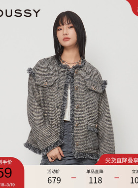 moussy 春季知性淑女风毛边流苏小香风外套028HAZ30-0321