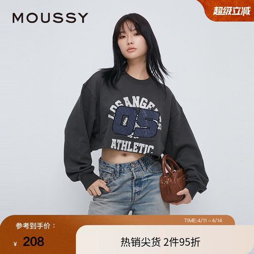 moussy 春季remake做旧裂缝印花卷边卫衣女010HAL90-7601