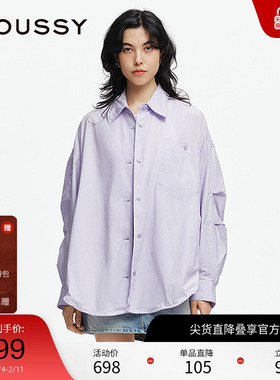 moussy 2025春季新品多巴胺春游简约宽松长袖衬衫028ISA30-3441