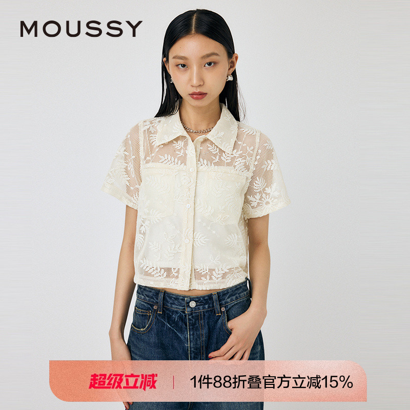moussy 2024夏季新品松弛感休闲蕾丝镂空刺绣衬衫010HAK30-0221