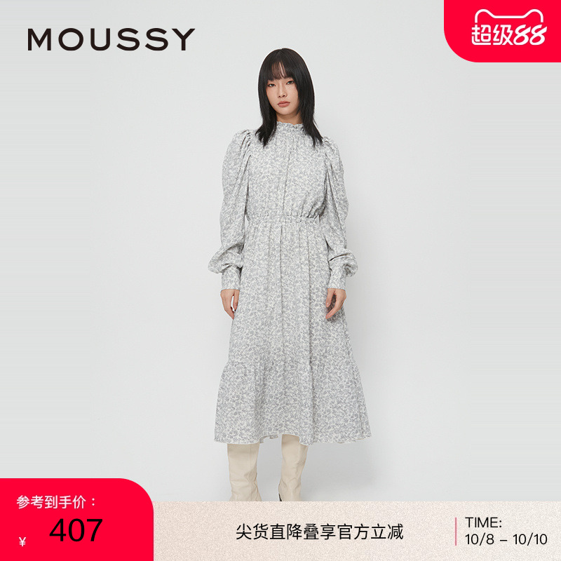 moussy 2024秋季新品法式田园风花边立领碎花连衣裙028HAZ30-1331