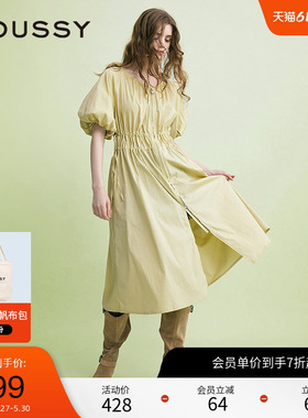 moussy 夏季灯笼袖抽绳收腰双拉链连衣裙女028ISA33-3991