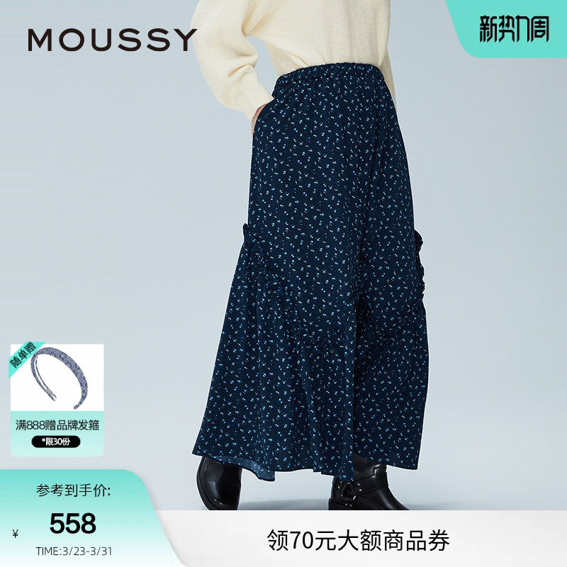 moussy 春季新法式田园风碎花伞裙花边半身裙女028IAZ3