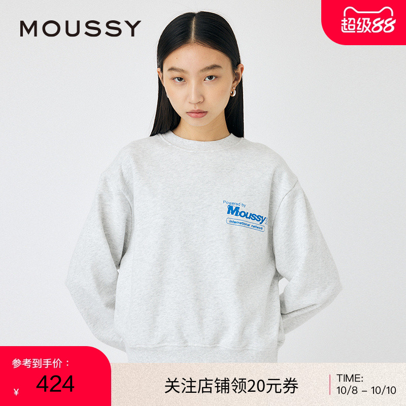 MOUSSY 2025春季新品基础款LOGO字母印花圆领卫衣女010ISQ90-1321