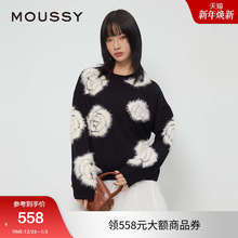 moussy 2025早秋新品休闲灵落提花撞色宽松毛针织衫028IAZ70-1018