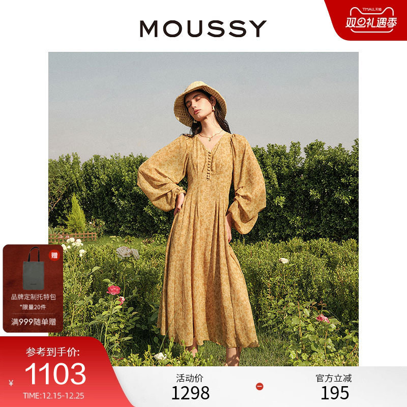 moussy 夏季新款南法度假风碎花气质浪漫连衣裙028ISX3