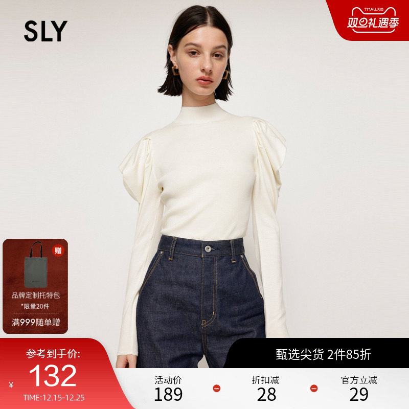 半高领 褶皱泡泡袖 修身