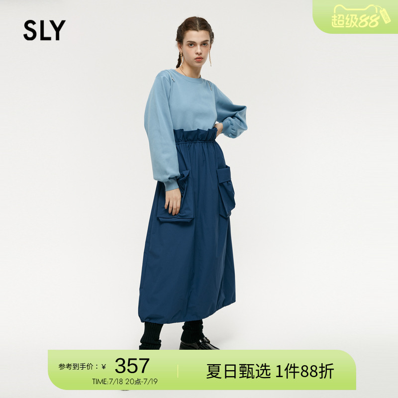 sly拼接假两件休闲连衣裙