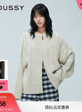 moussy 春季绞花OVERSIZE拉链针织开衫外套028IAZ70-1029