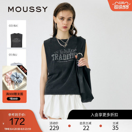 moussy 夏季街头做旧印花坎肩背心无袖T恤010IS290-8671
