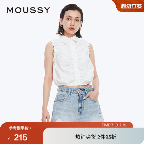 moussy都市通勤风抽褶无袖衬衫
