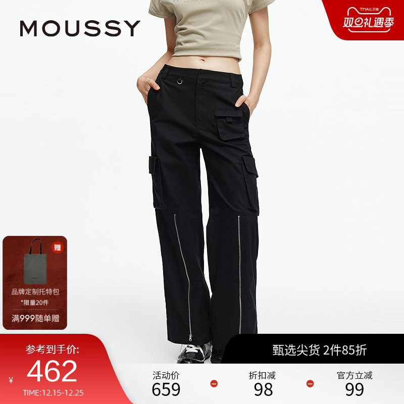 MOUSSY 2024冬季新品中低腰拉链工装裤多口袋休闲裤028