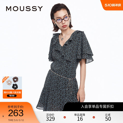 moussy荷叶边茶歇裙碎花连衣裙