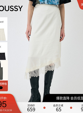 moussy 早春优雅风蕾丝边纯色宽松半身裙010IA331-4501
