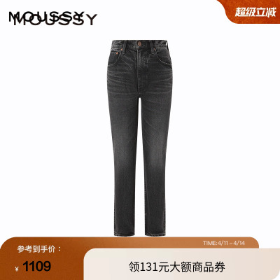 moussy牛仔裤010HAA12-5911
