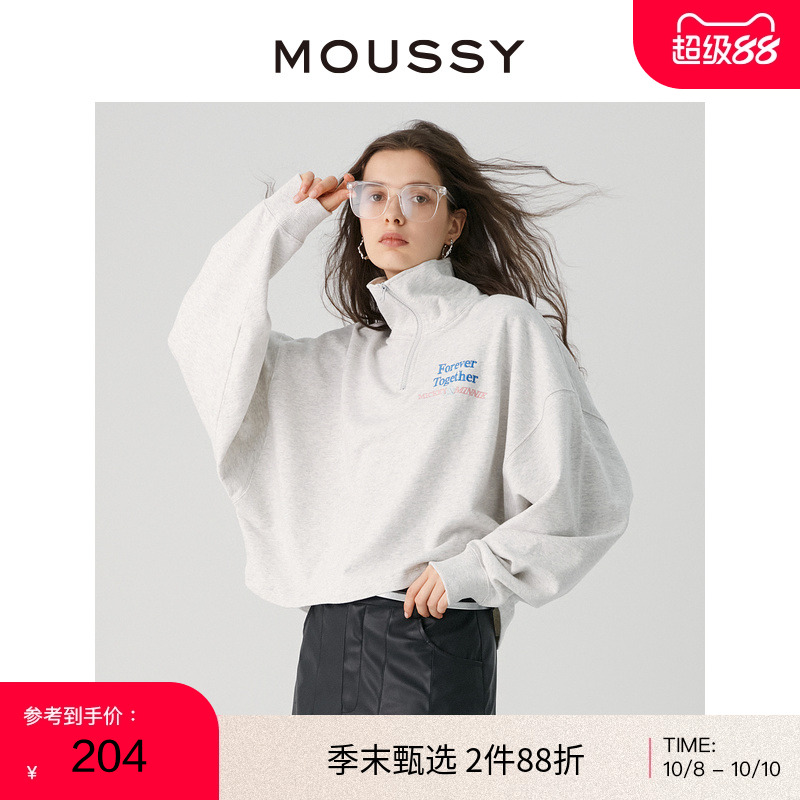 moussy学院风半拉链翻领短款卫衣