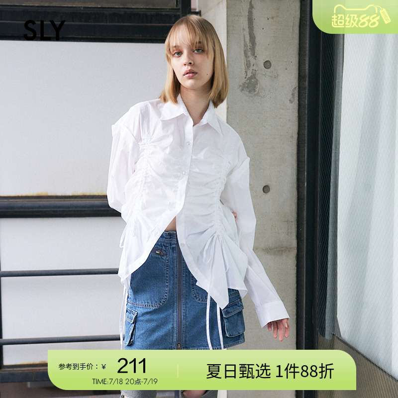 SLY肌理感褶皱堆叠长袖衬衫