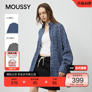 moussy 25春季复古风格子撞色宽松休闲长袖衬衫028IAA30-1024